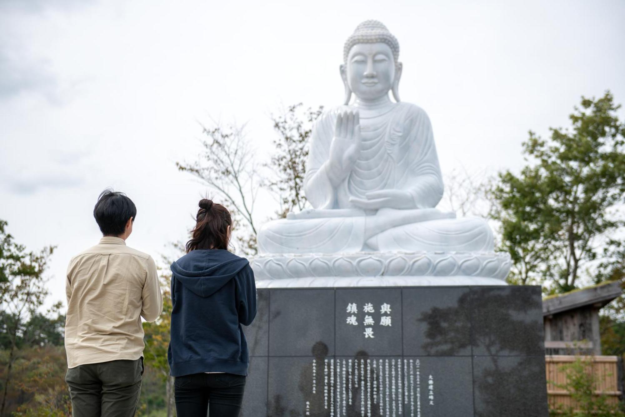 Minami Sanriku Hotel Kanyo Shizugawa Екстериор снимка